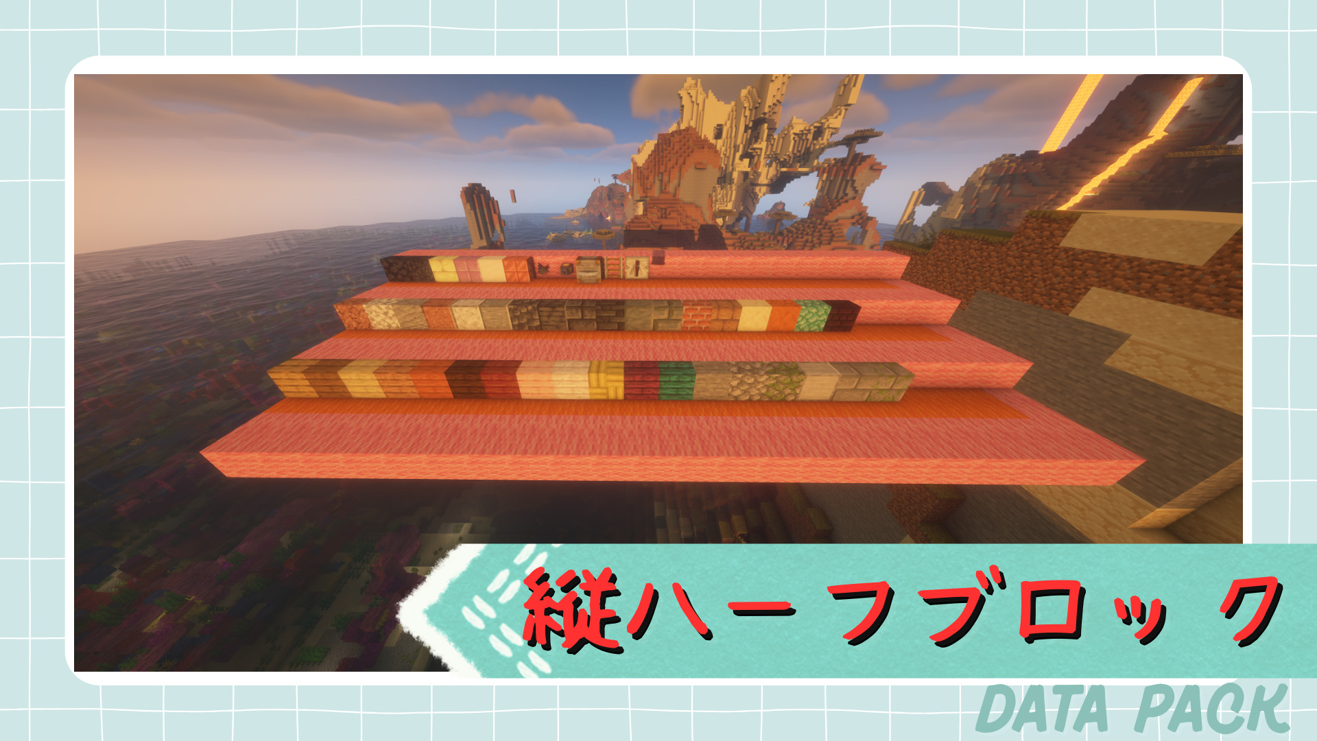 水色　ピンク　黄色　パステル　かわいい　手書き　こども向け　自己紹介　スライド　プレゼンテーション-8d4d8b3f